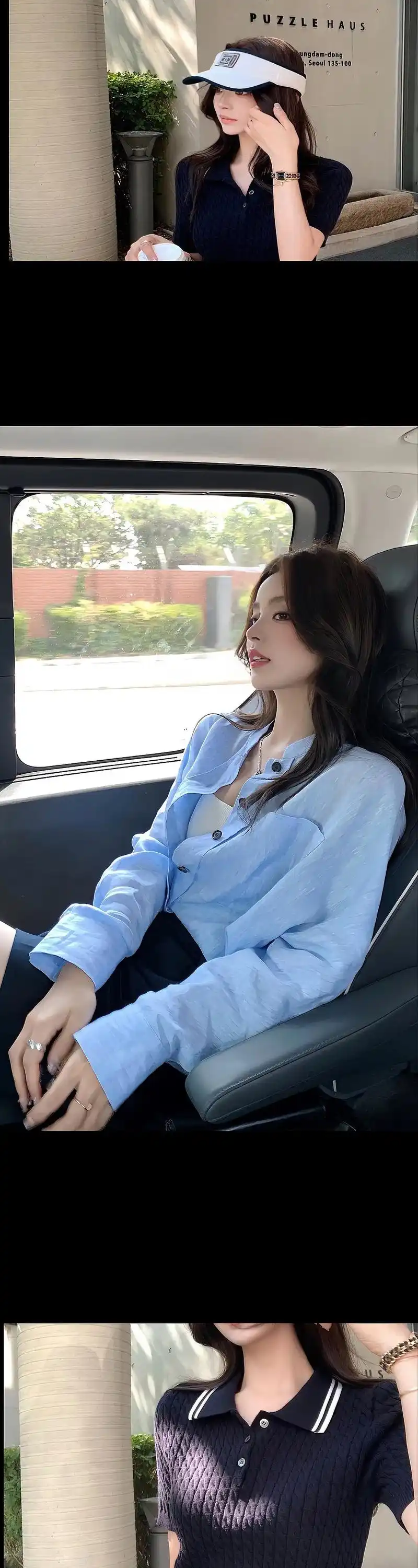 姐妹们,适合日常通勤穿的松弛感套装来啦!