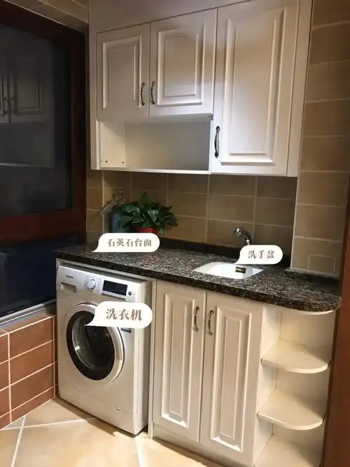 [一r]洗衣机柜 洗手盆洗衣机柜比较传统做法就是洗衣机柜旁边再设计个
