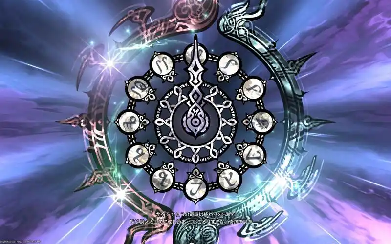 【ff14】2022.09.24绝龙诗开荒录像