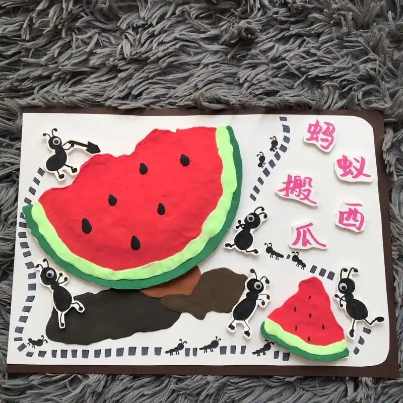 幼儿园亲子自制手工绘本|92蚂蚁搬西瓜91 绘本是跟着别的博主学做