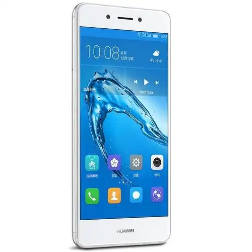 华为畅享6s(dig-al00)3gb 32gb 移动联通电信4g手机 银色【图片 价格