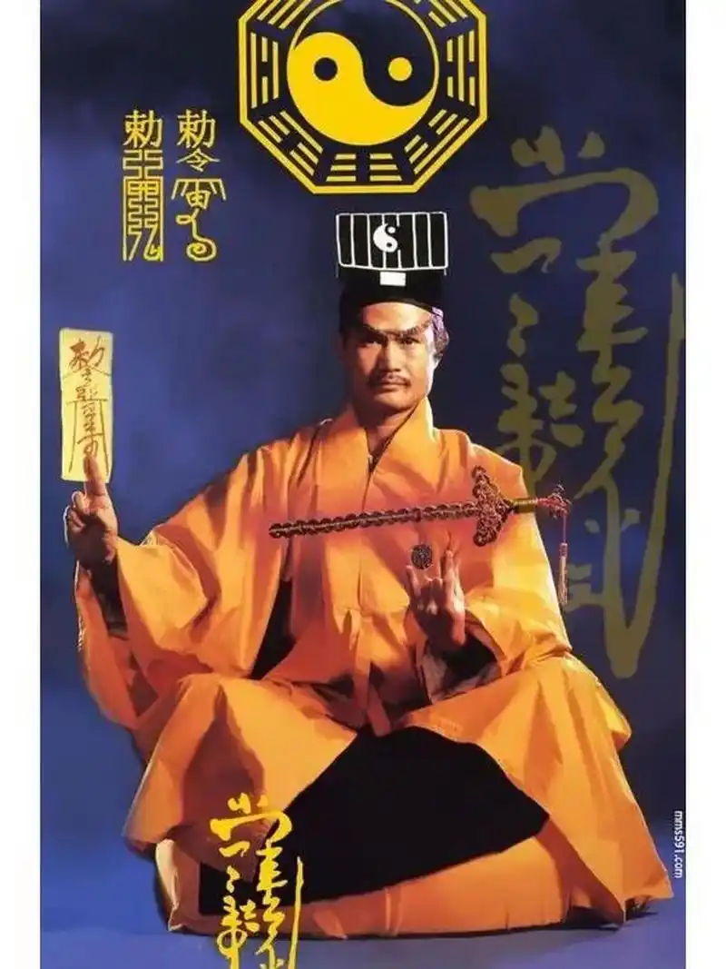 林正英图片  求求了,没有英叔的高清图片,我这两天看恐怖片太害怕了