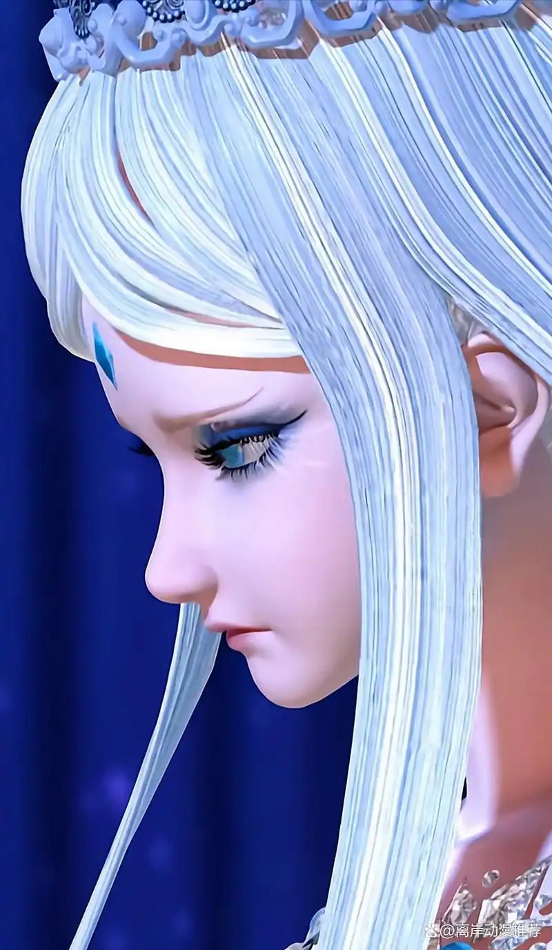 正在生气要哭的冰公主!