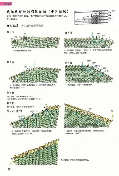 900_1338竖版 竖屏