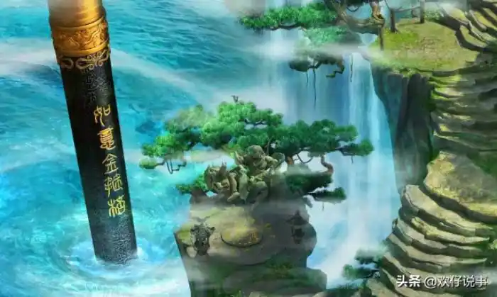 首先我们了解一下金箍棒的来历