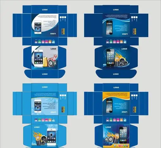 可定制礼品盒 彩盒 食品包装盒 生产厂家可设计印刷定制