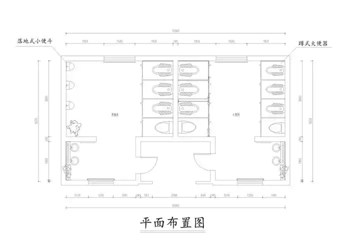 公共卫生间设计方案