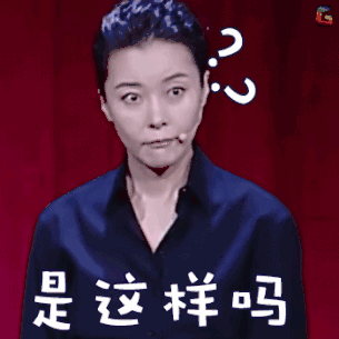 互动话题 | 网友@小不点吐槽,念书一点用都没有,真的是这样吗?