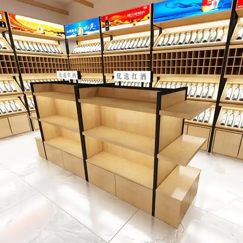 烟柜展示柜超市烟酒柜中国专卖展示柜木质定制柜台收银台便利店烟柜