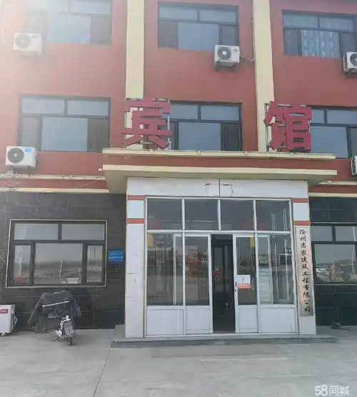 【6图】楼房紧挨307国道边沧东开发区周边位置,沧县