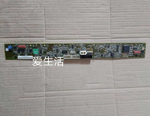 贝朗8系显示器屏幕按键板原装拆机血液透析机配件