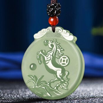 仙玉瑶 和田玉十二生肖玉吊坠 男女生款玉坠玉挂坠玉牌 生肖-【马】