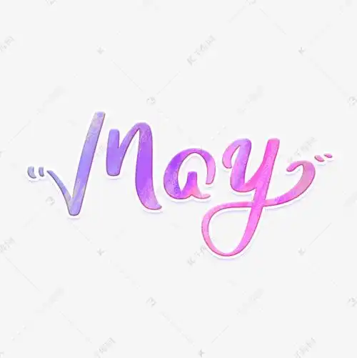 may五月英文字体设计