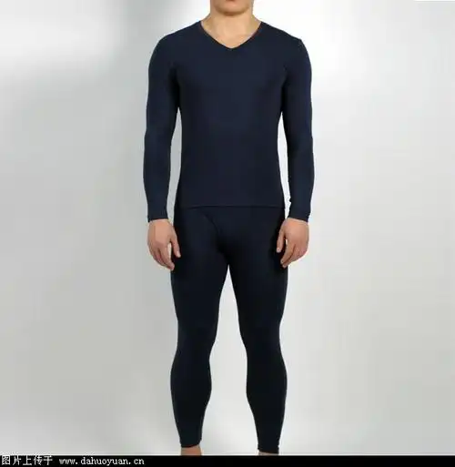 男士莫代尔内衣套装