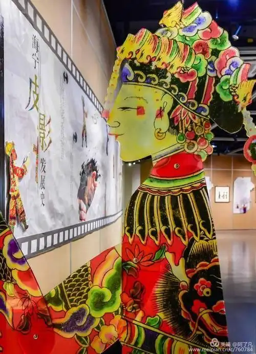 世界非物质文化遗产～海宁皮影戏