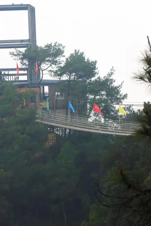 国家aaaa景区,川渝界.五华山