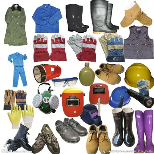 安全防护用品