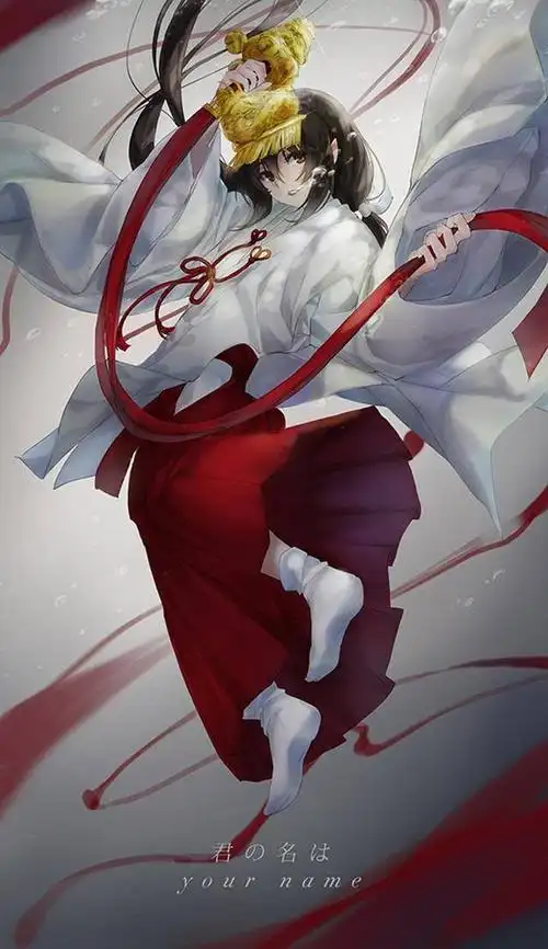 《你的名字.》p站美图推荐 巫女服三叶感性满点