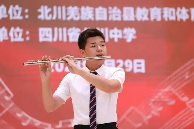 丹开花红艳艳》△北川青少年活动中心王若彤,吕孟桃,谢芷莘古筝演奏