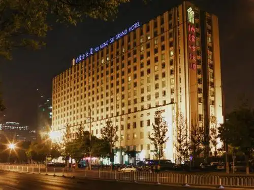 北京内蒙古大厦 (inner mongolia grand hotel) - agoda 网上最低价格