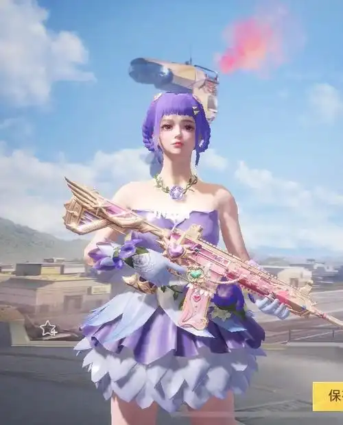 和平精英花仙子返场抽到的