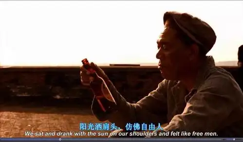 阳光洒肩头,仿佛自由人  显示全部