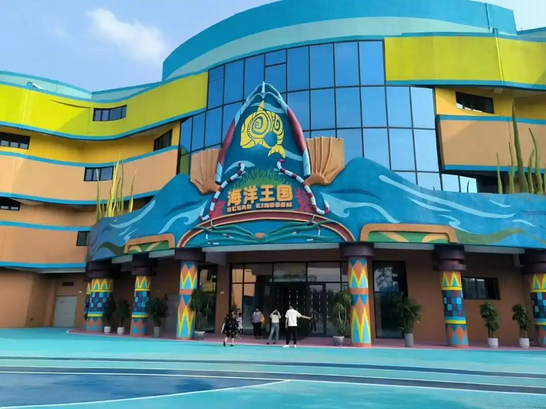 第一次来邢台海洋乐园? 不知道怎么玩? 一定要98住这份攻略哦!