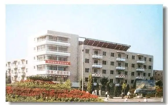 90年代初丰润老照片