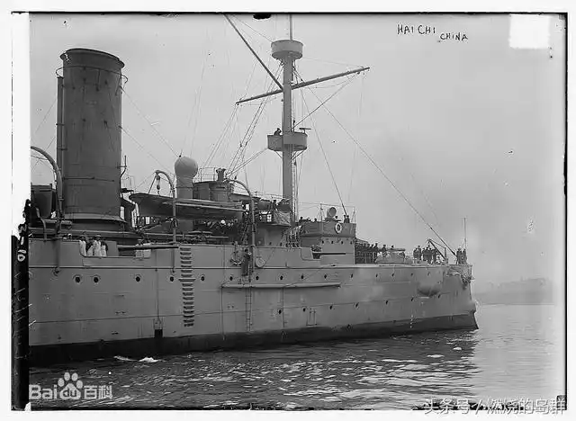 向德国伏尔铿造船厂订造三艘"海容"级防护巡洋舰,分别命名为"海容","