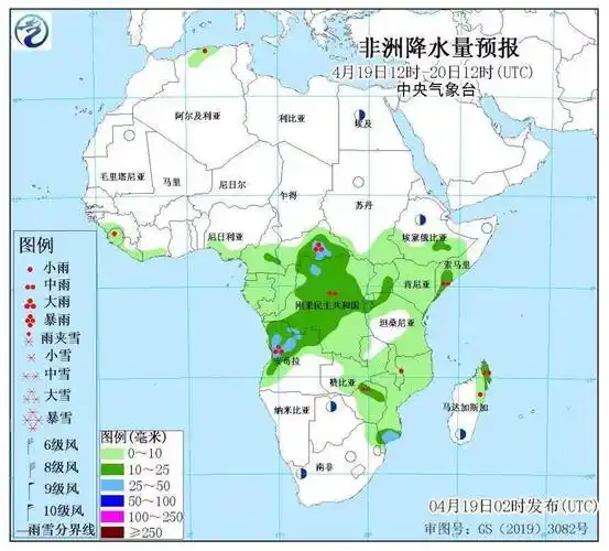 加拿大中南部美国东部等地有较强雨雪 澳大利亚新西兰等地有强降雨