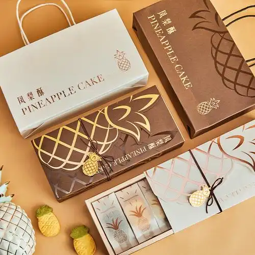 凤梨酥包装盒烘焙手工饼干甜品点心礼盒精致手提盒子小
