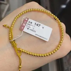 9足金黄金手链 小金珠 福牌 女款宝宝金链