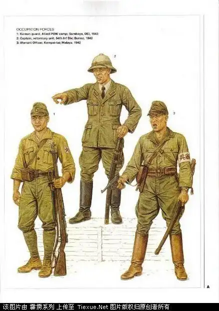 日军二战军服,比较丑,但是很真实,不像现在的影视剧(也谈其中的武器)