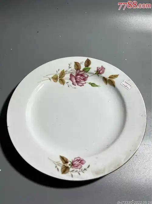 创汇期龙珠阁底款26厘米花卉大盘子一只6