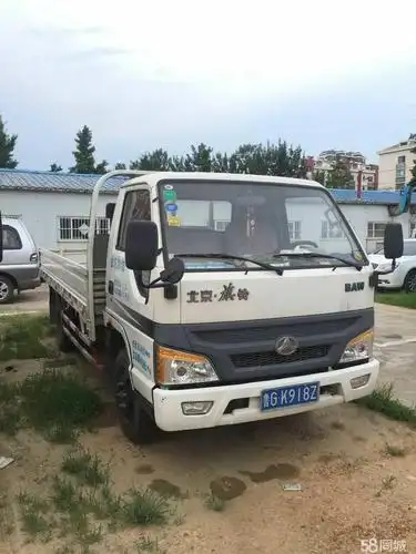 骐铃轻卡 旗铃保险杠