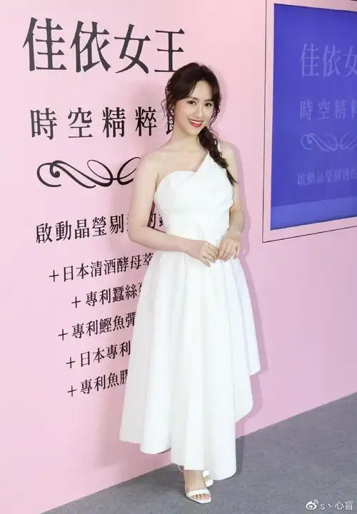 吴珊儒出席代言活动,吴宗宪惊喜站台助阵