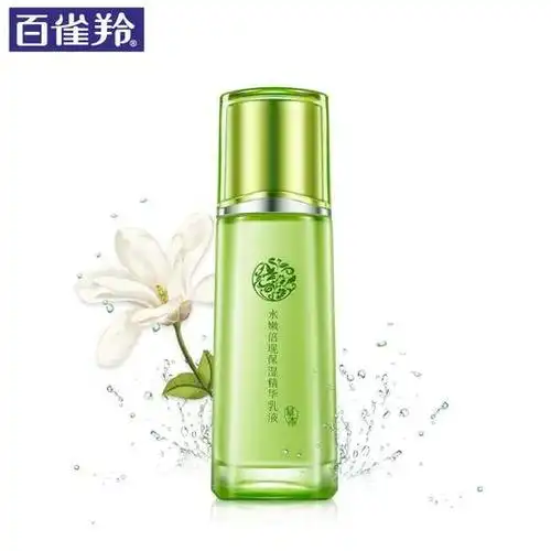 百雀羚水嫩倍现保湿精华乳液