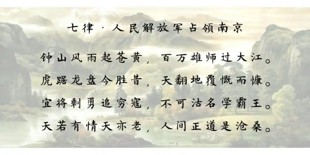 七律秋日苏州园林(苏州七律诗)七律秋日苏州园林