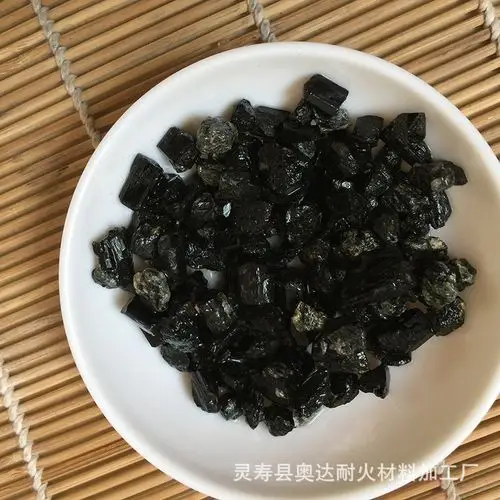 角闪石 黑色矿物角闪石 单晶角闪石颗粒 电气石原矿 角闪石粉