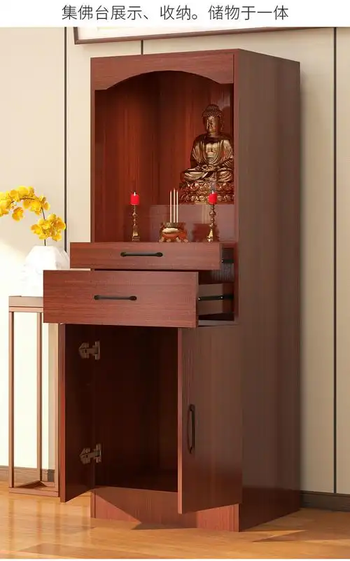 佛龛柜现代简约佛龛供台带门现代简约家用财神爷供奉桌经济型关公神像