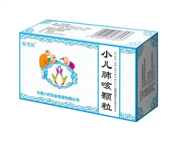 产品名称:小儿肺咳颗粒 功能主治:彤可欣·小儿肺咳颗粒 产品名称