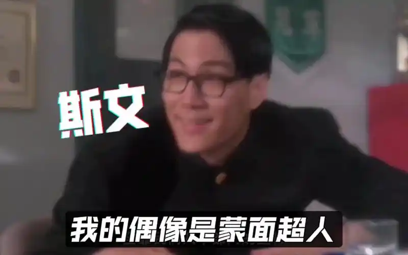 破坏之王:大师兄超燃剪辑95