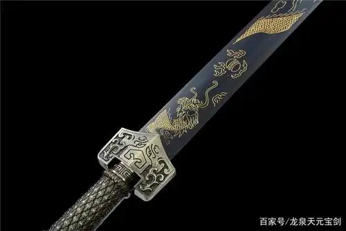 这个朝代真正意义的融入了中国的正统血液,在冷兵器时代,汉代的宝剑