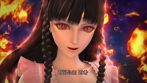 叶罗丽:王默再次黑化,在时希公主面前耍威风,火领主被永远囚禁_宫殿