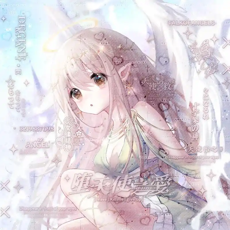 我们已经是主仆关系了,快来跟主人聊天吧!#原创头像 #原创圈 - 抖音