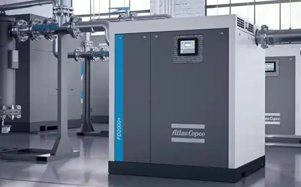 东莞阿特拉斯空压机专营空气压缩机,螺杆空压机,无油空压机,风冷/水冷