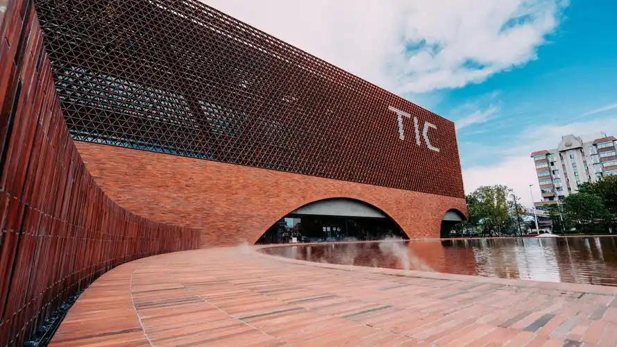 tic时代全球创客小镇