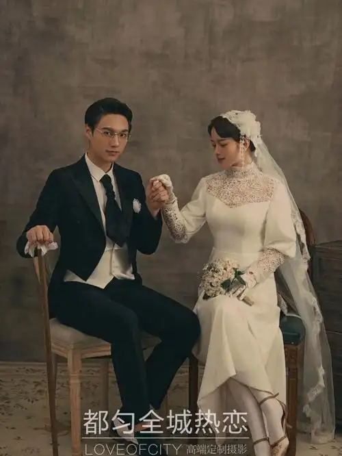 复古婚纱照