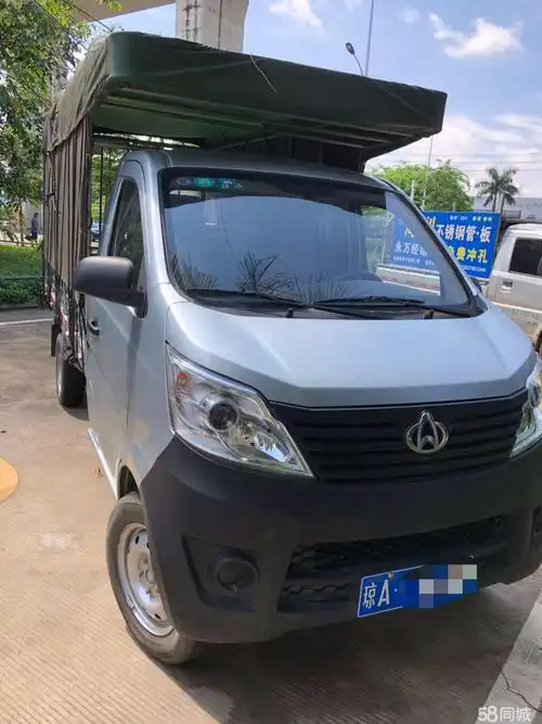 5l s401基本型加长-手续齐全,可分期付款 海口二手长安长安星卡 白