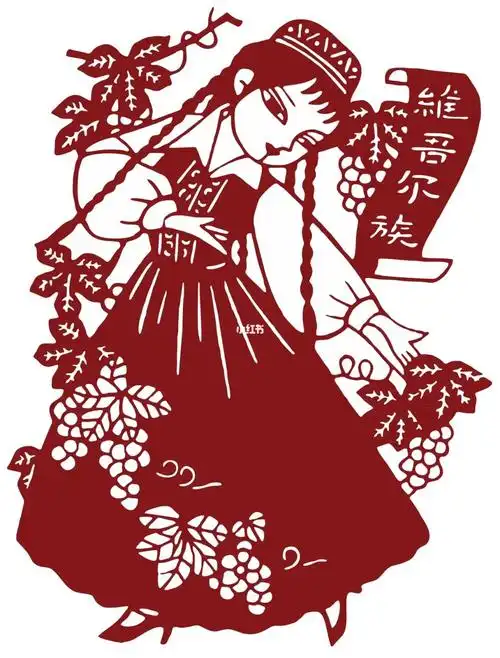 56个民族剪纸模板